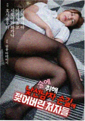老宅三号年代剧在线观看